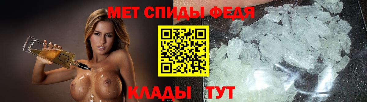 Кстово  АМФЕТАМИН Premium  blacksprut ссылка  Вход с VPN 