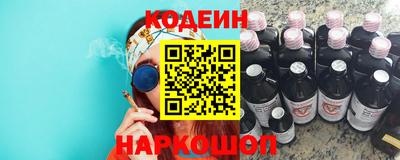 сатива Ачхой-Мартан