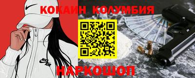 сатива Ачхой-Мартан