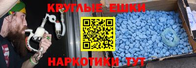 прущая мука Баксан