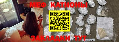 крисы Аша